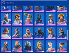 fortname_screenshot