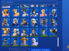 fortniteaccs_screenshot