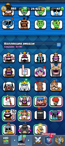 avkolomitsev_screenshot