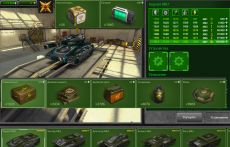 artemii2003_screenshot