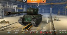 Panzer_006_screenshot