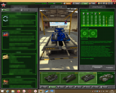 X5e53_screenshot