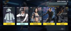 PubgSHOP_screenshot